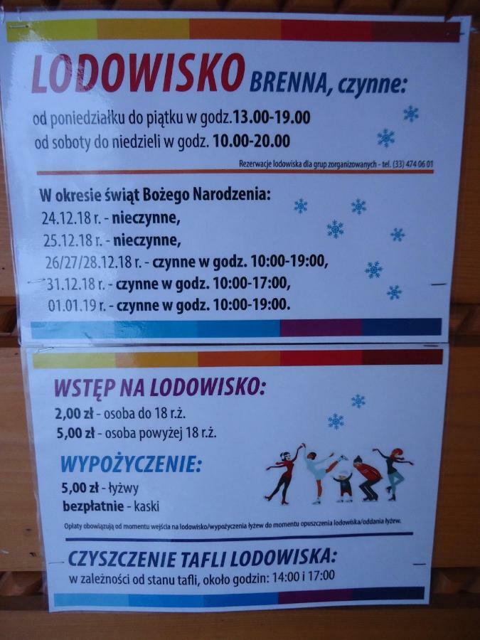 Na Markowce Брена Екстериор снимка